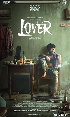 Lover (2024) Telugu Movie